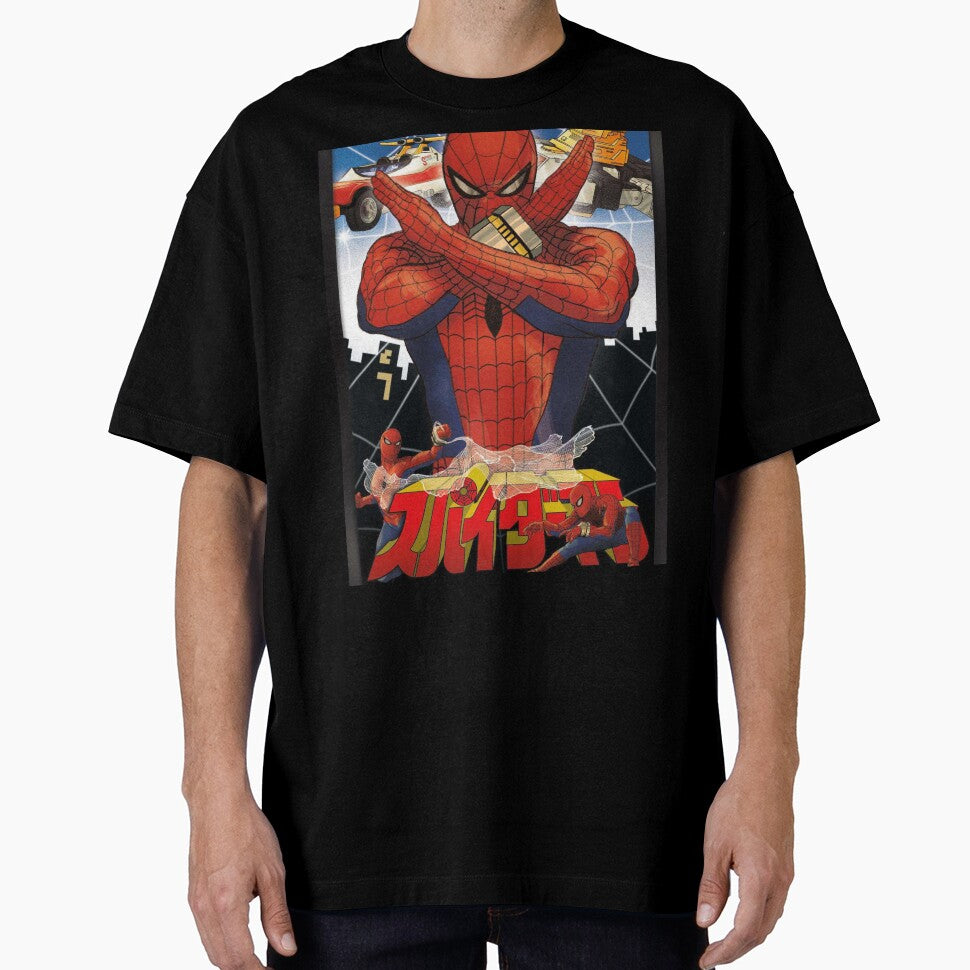 Spiderman Japan Transform Classic Graphic Shirt
