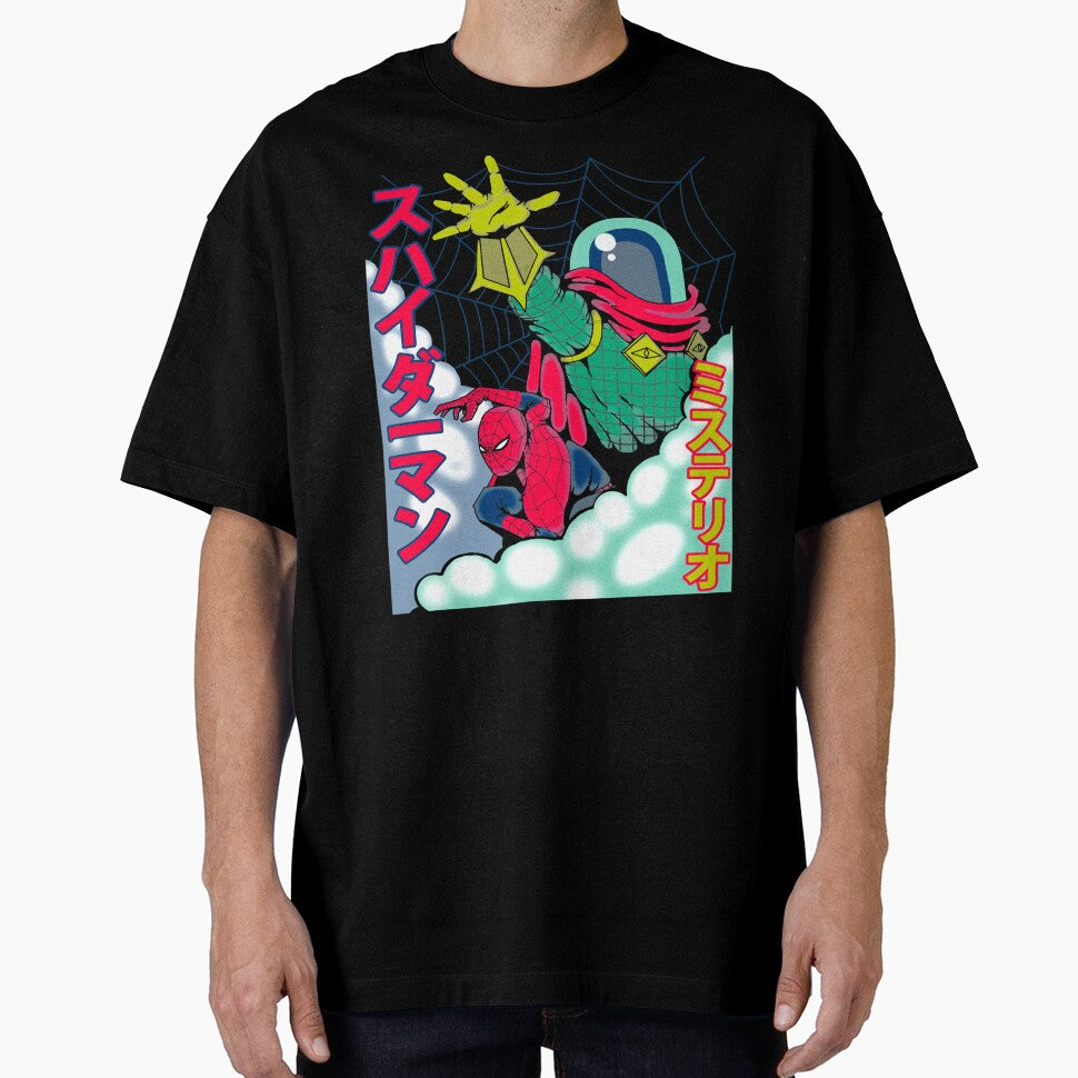 The Mysterious Menace Casual Print T-Shirt