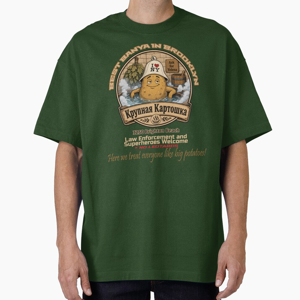 Big Potatoes Banya Retro Style Tee