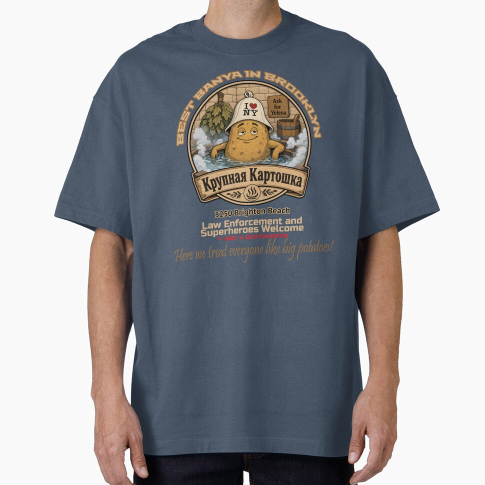 Big Potatoes Banya Retro Style Tee
