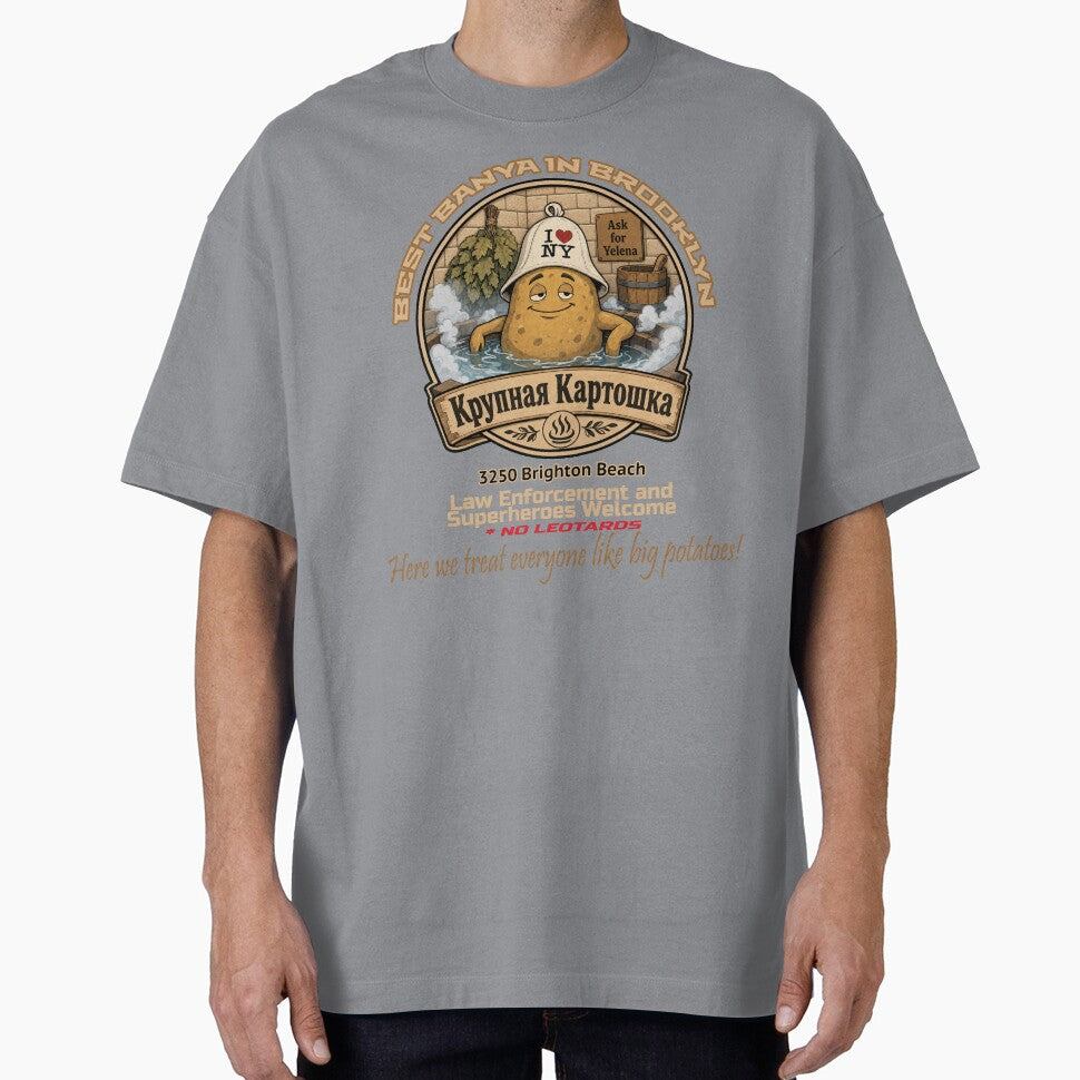 Big Potatoes Banya Retro Style Tee