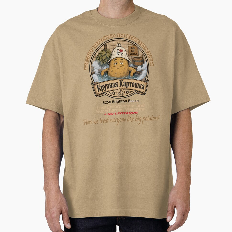 Big Potatoes Banya Retro Style Tee
