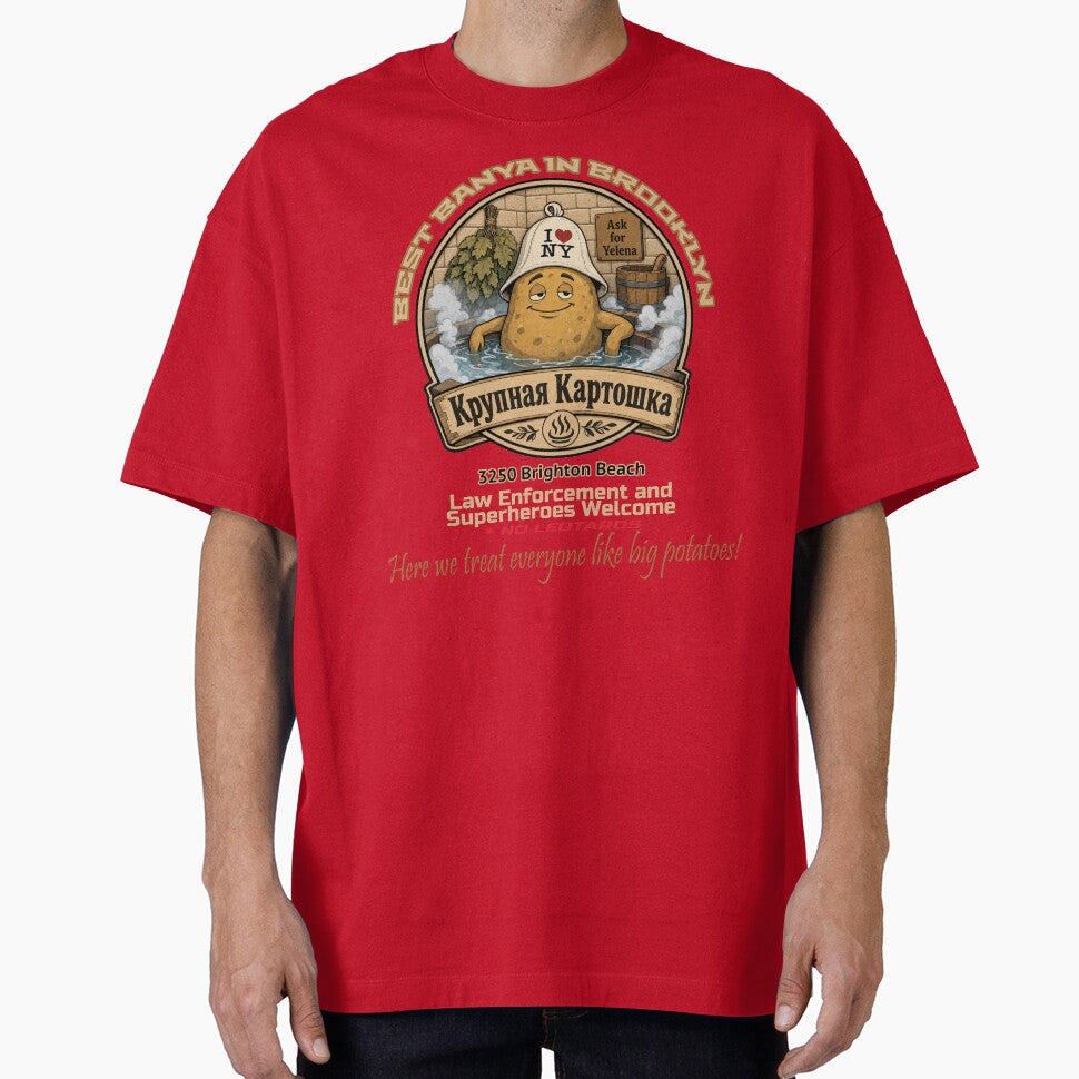 Big Potatoes Banya Retro Style Tee
