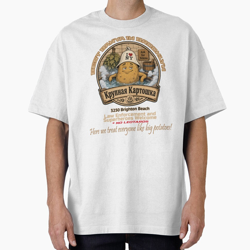 Big Potatoes Banya Retro Style Tee