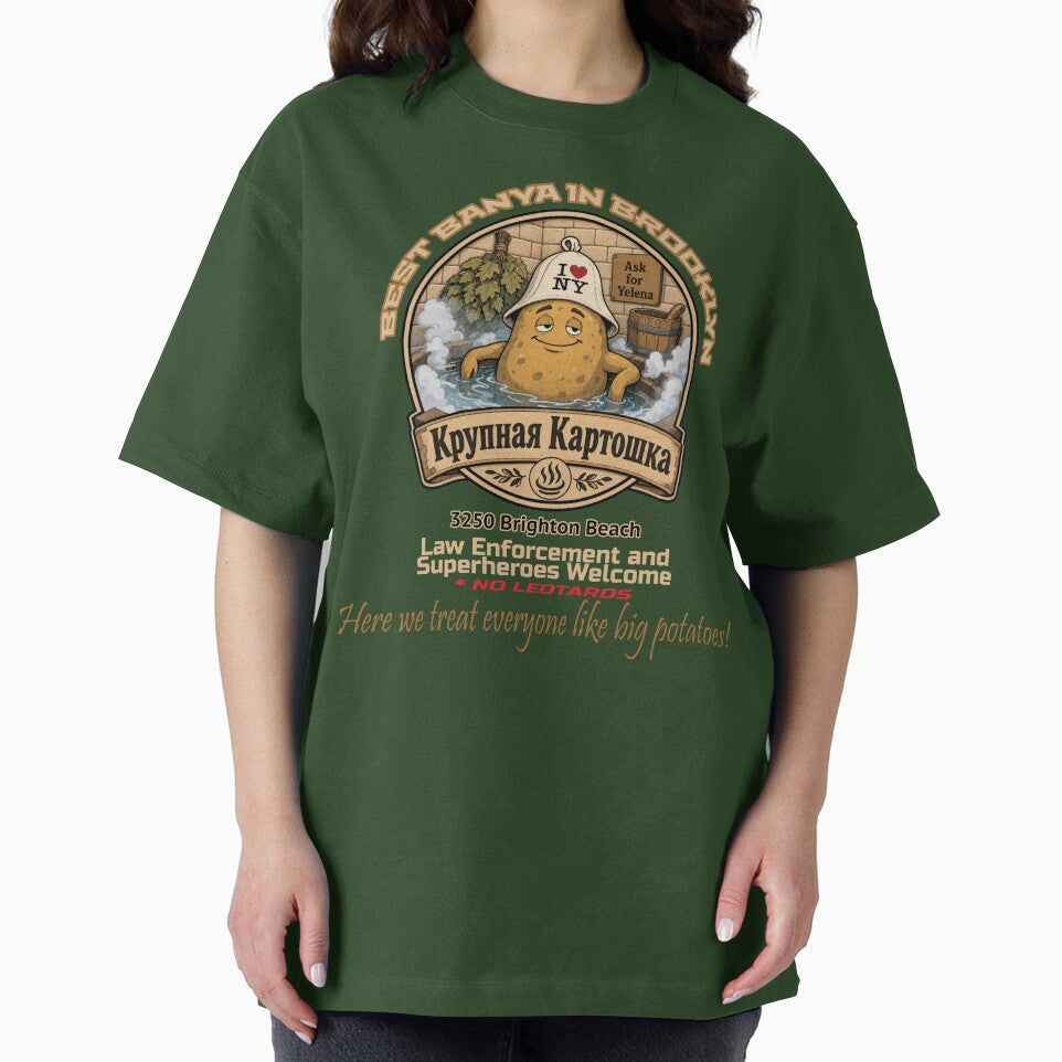 Big Potatoes Banya Retro Style Tee