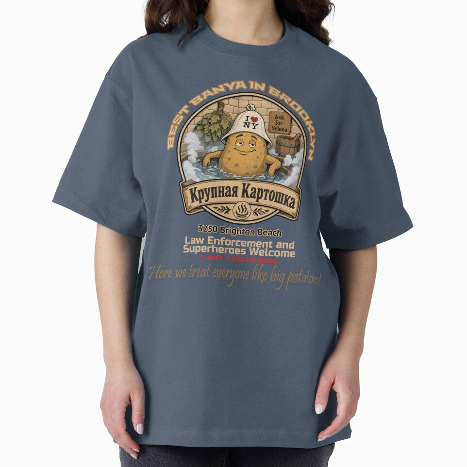 Big Potatoes Banya Retro Style Tee