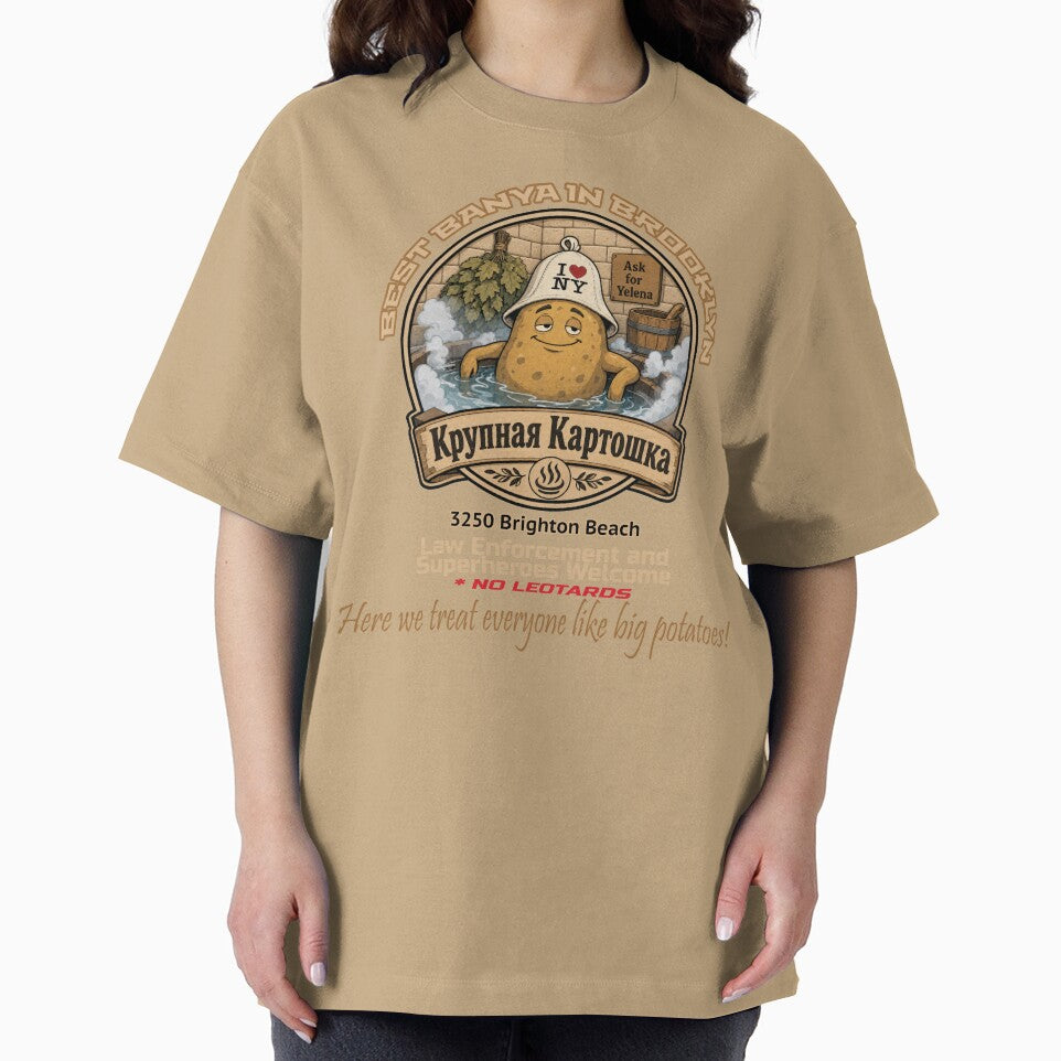 Big Potatoes Banya Retro Style Tee